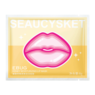 EBUG Honey Intensive Soft Moisturizing Lip Mask 8g