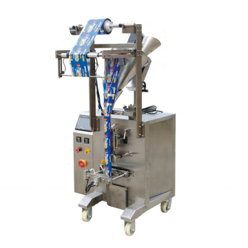 PLC Controlled Curry Powder, Ginger Powder, and Milk Powder Packing Machines