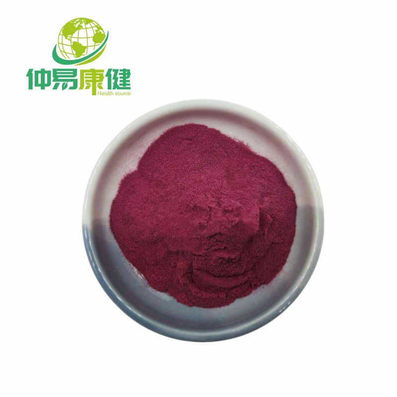 Natural Purple Sweet Potato Extract Powder