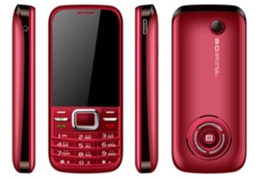 Big Battery Big Speaker Cell Phone KK T751