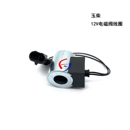 Yucai Solenoid Valve Coil 12V - Excavator Spare Parts