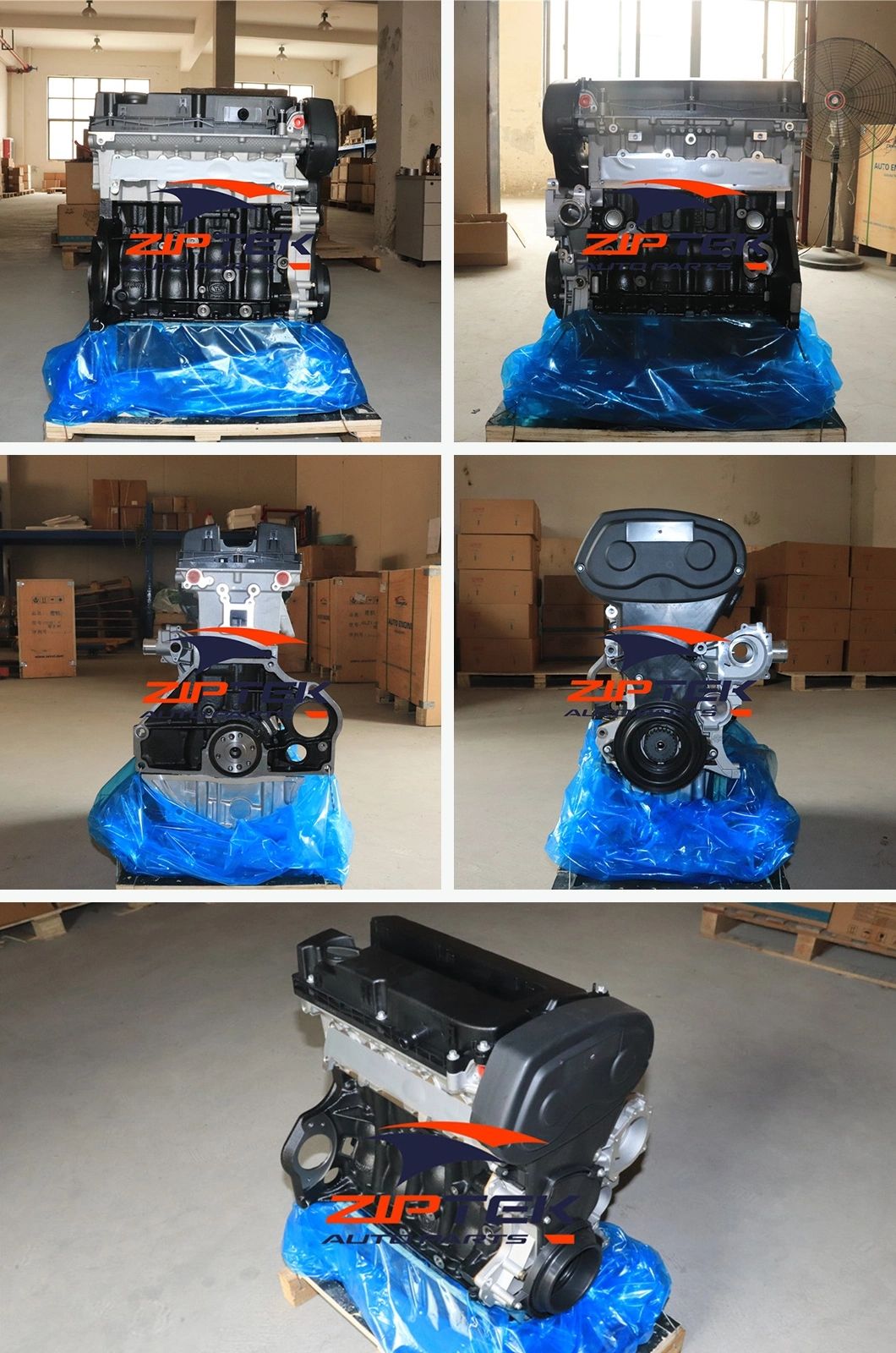1.8L A18XER Engine