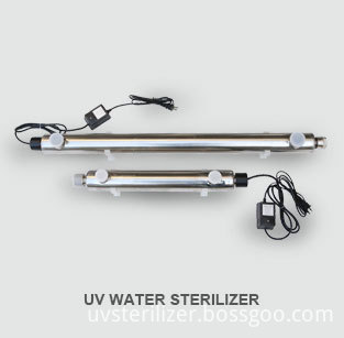 uv sterilizer for household