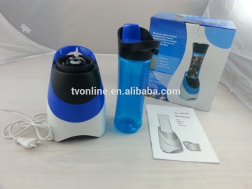 2014 sport bottle ICE BLENDER as seen on tv