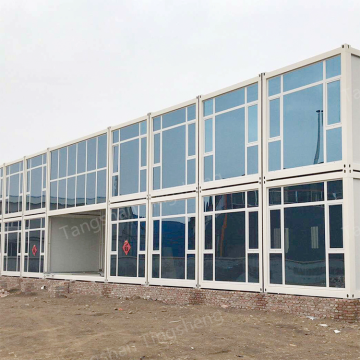 Easy to Move Flatpack Container Houses: Prefabricated and Portable Buildings