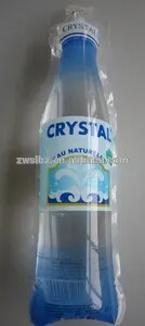 water sachet printing film