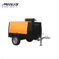 Excellent quality diesel screw compressor professional