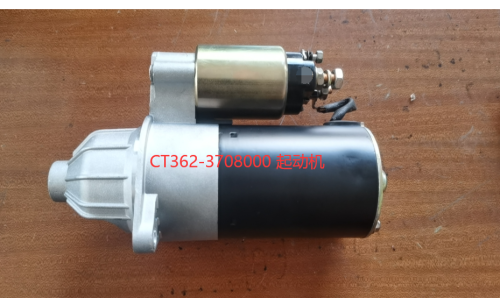 CT362-3708000 motor starter motor