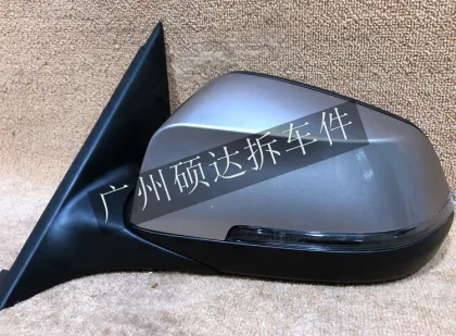 BMW F01F02 Left Reversing Mirror - Part Number 51167308389