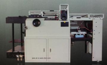 High Speed Punching Machine