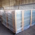 Welded Double Horizontal Wire Mesh Pagar