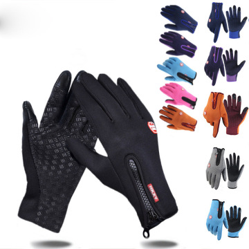 Windproof Fleece Cycling Gloves for Men and Women - Touch Screen Compatible