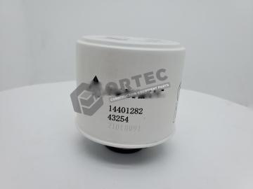 Máy đào hô hấp 11210241 Thích hợp cho SDLG E6375F