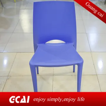High quality polychrome outdoor wedding plastic stackable chair