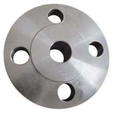 Stainless Steel Blind Flanges