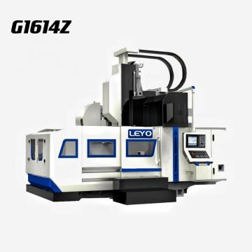 G1614Z ডাবল কলাম মেশিনিং সেন্টার