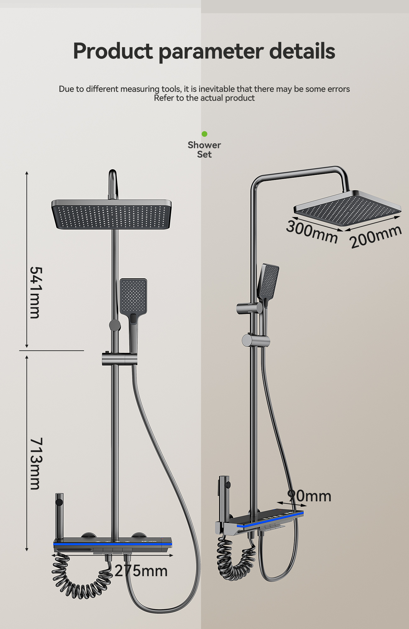 the size of 4133 shower panel