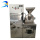 Dust free maize milling machine corn grinder machine