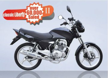Hot liberty motorcycles BS125-16 II liberty street bike motorcycle