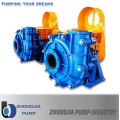 High Efficiency Anti-acid Effluent Handling Centrifugal Slurry Pump