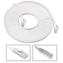 30m CAT6 Flat Ethernet Cable Walmart Near Me