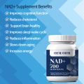 NAD+膠囊抗老化