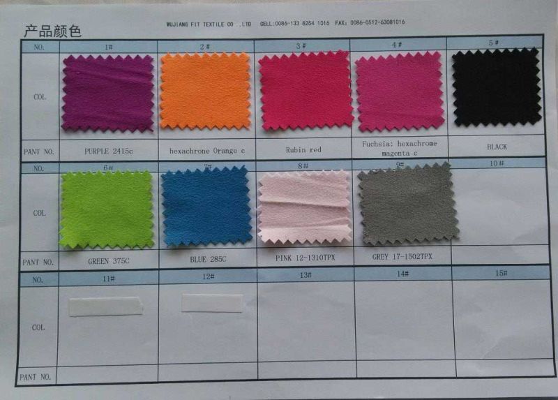Screen Printing Elastic Suede Towel (APA-EST-032)