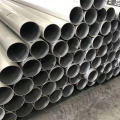 Precision Extruded Aluminum Tube 6063