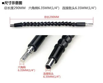 Black 295mm Flexible Drill Shaft Connection for Electronic Metal Drill  Screwdriver connect Tube Shaft Bits Extention