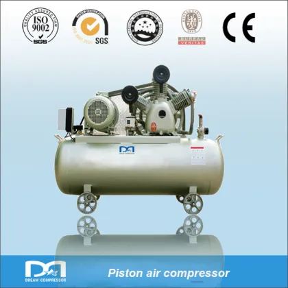 Dream Brand Mini Piston Air Compressor