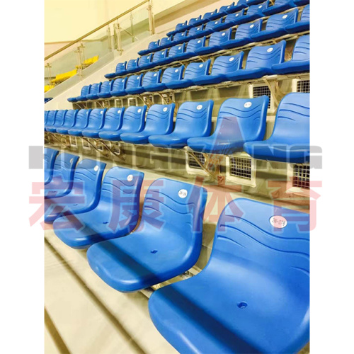 Premium Plastic Stadium Seats for Schools