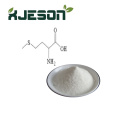 ผง L-methionine คุณภาพสูง