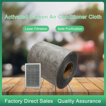 Nonwoven Activated Carbon Fabric Wholesale