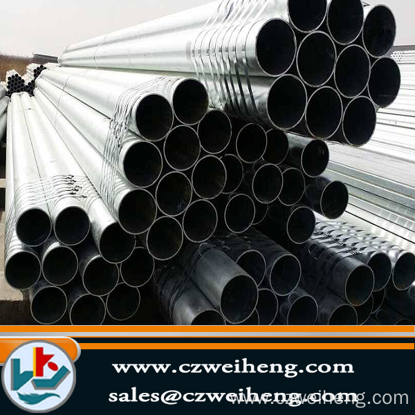 Q235/Hot dip galvanized Erw Steel Pipe