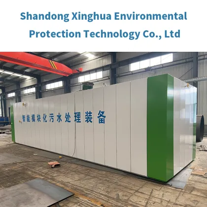 Integrated Sewage Treatment Plant: Full Automatic Aerator and Machinery Equipment