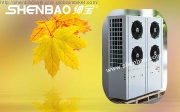 -25c low ambient heat pump, evi heat pump