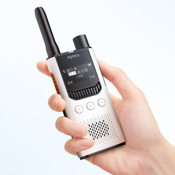 High-Power Digital Walkie Talkie S1 Pro: The Ultimate Outdoor Hotel Broadcast Intercom System with FM
