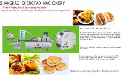 puff pastry making machine