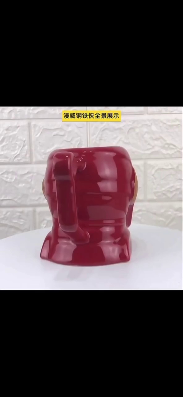 Marvel & Superhero - themed Ceramic Mugs