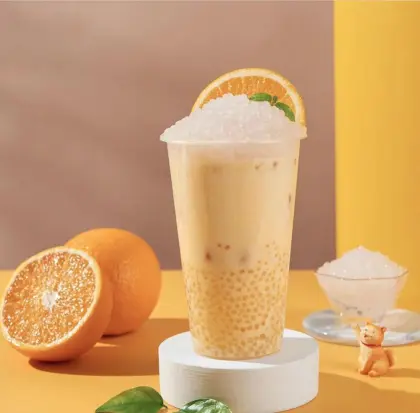 White Mini Coffee Pearl tea