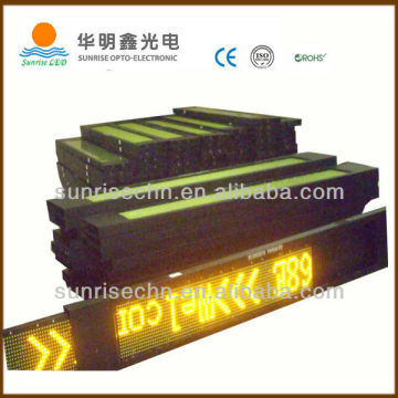 hot item 2013: 15 inch bus advertising display in amber and red color