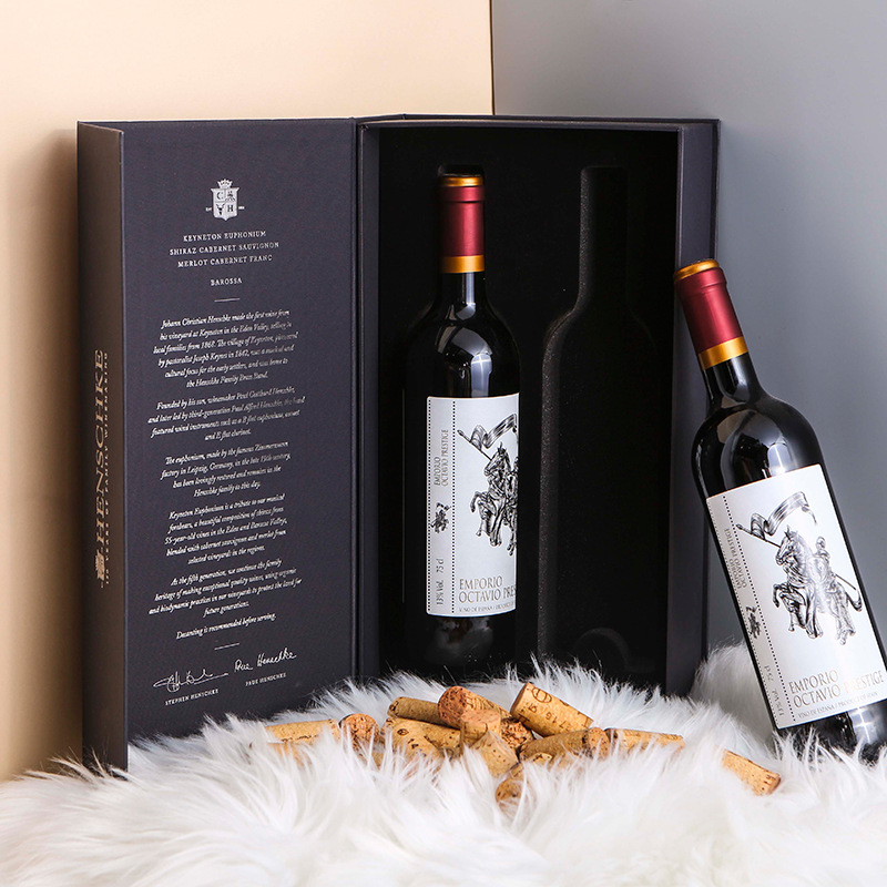 wine packaging box (3)