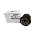 2102-00217 Yutong Lub Filter CNG Bus spare parts