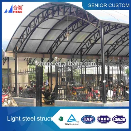 low cost industrial shed design/storage shed/outdoorstorage sheds