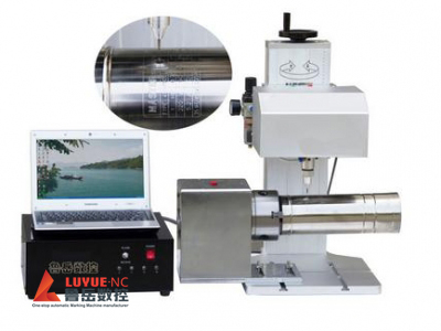 Circular Surface Pneumatic Rotary Flange Marking Machine