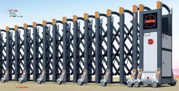 Automatic folding gate with remote control for factory and house main entry door