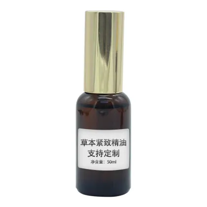 Herbal Essential Oil Body Care