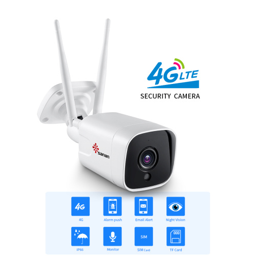 H.265 4G CCTV Camera Night Vision 5MP