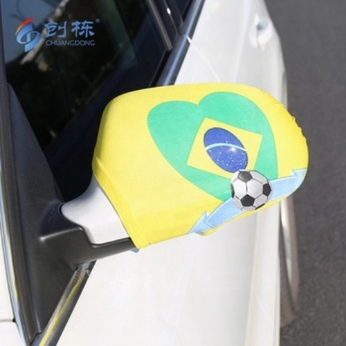 Penutup cermin mobil bendera brazil rajutan Piala Dunia