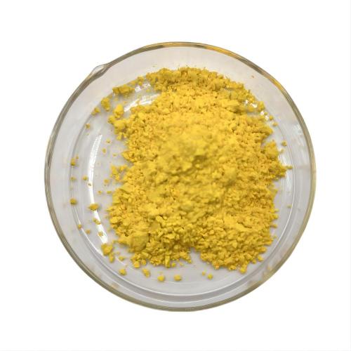 Natural Quercetin Dihydrate Powder Quercetin Powder